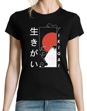 Youth Designz T-Shirt Ikigai Japan Damen Shirt mit trendigem Frontprint