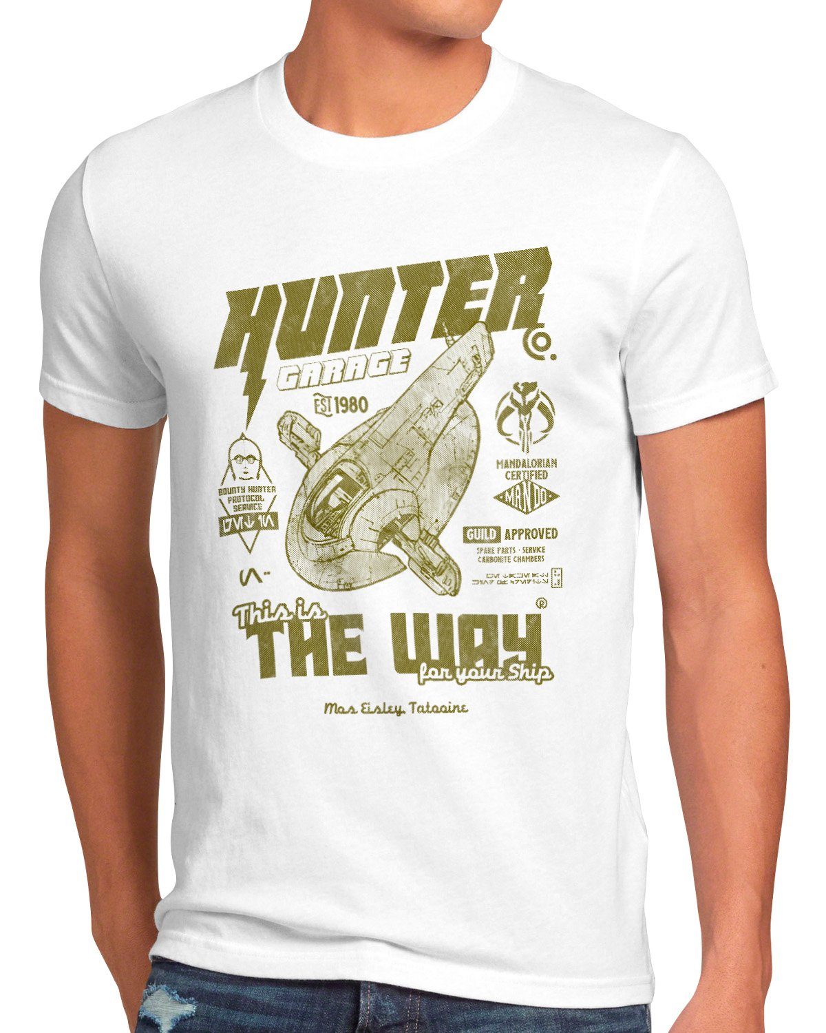 T-Shirt