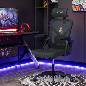 symino Gaming-Stuhl Ergonomischer Gaming-Stuhl, verstellbare Kopfstütze und Armlehnen, hochdichtes Alcantara-Gewebe, grauer Gaming-Stuhl