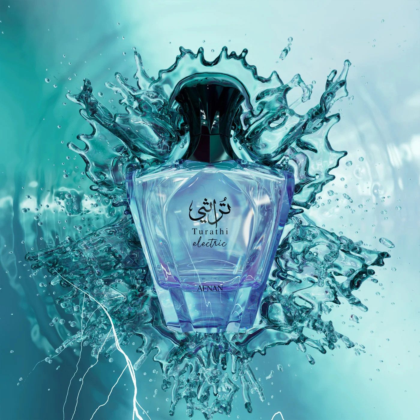 Afnan Eau de Parfum Turathi Electric – Frischer duft mit Birne, Zitrus & Ambroxan