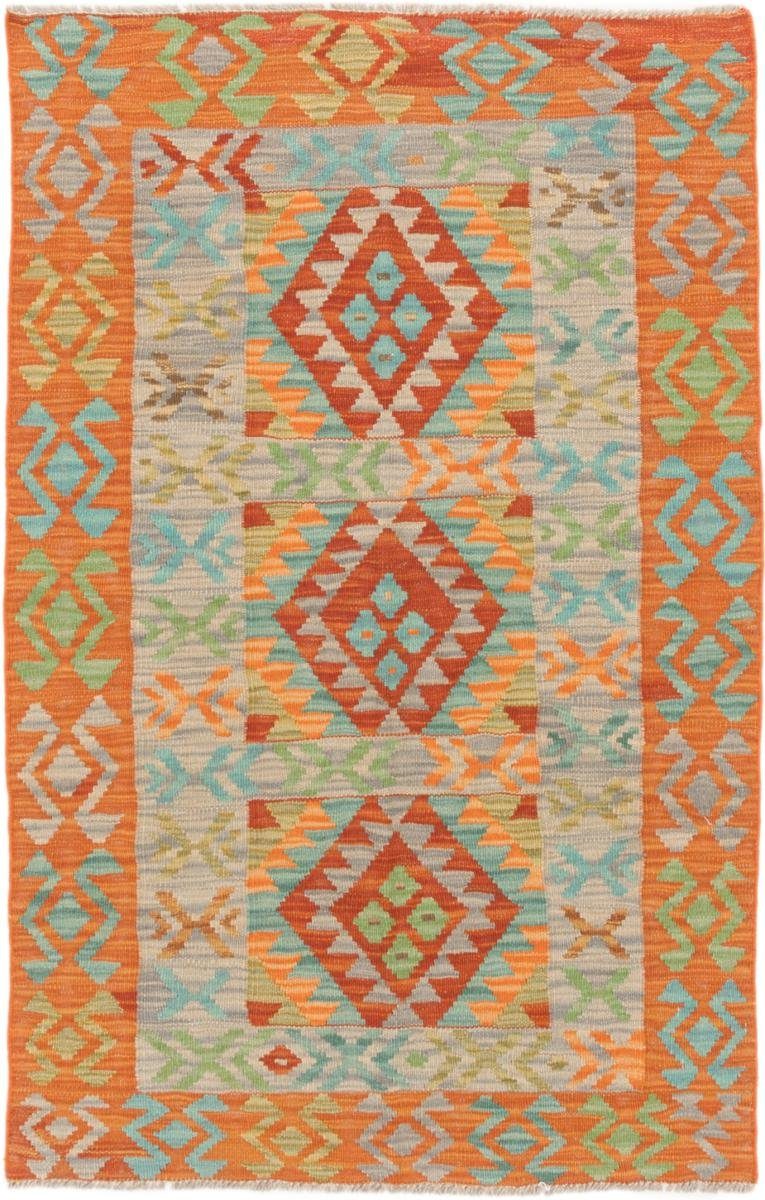 Orientteppich Kelim Afghan 84x129 Handgewebter Orientteppich, Nain Trading, rechteckig, Höhe: 3 mm