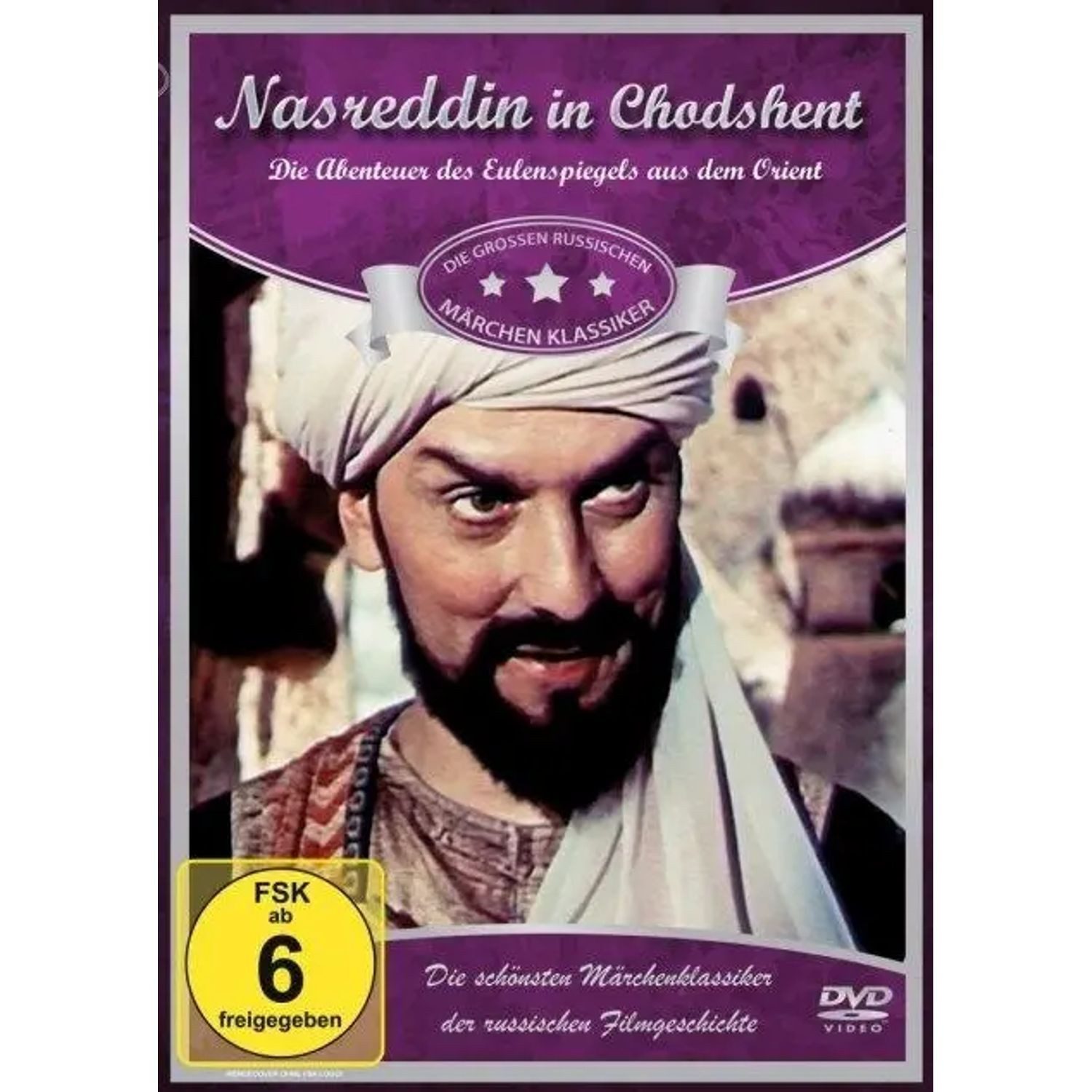Icestorm DVD Nasreddin in Chodshent