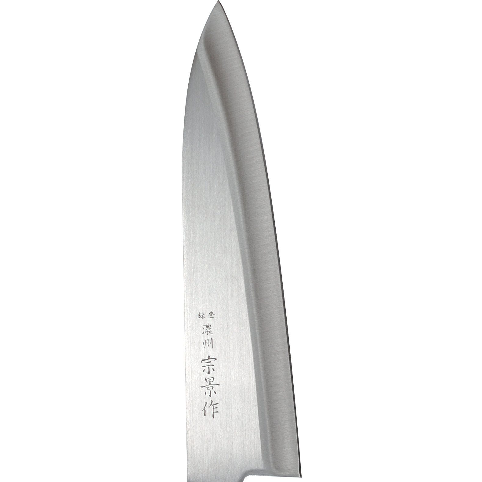CHROMA Kochmesser HH-02 Haiku Home Gyuto