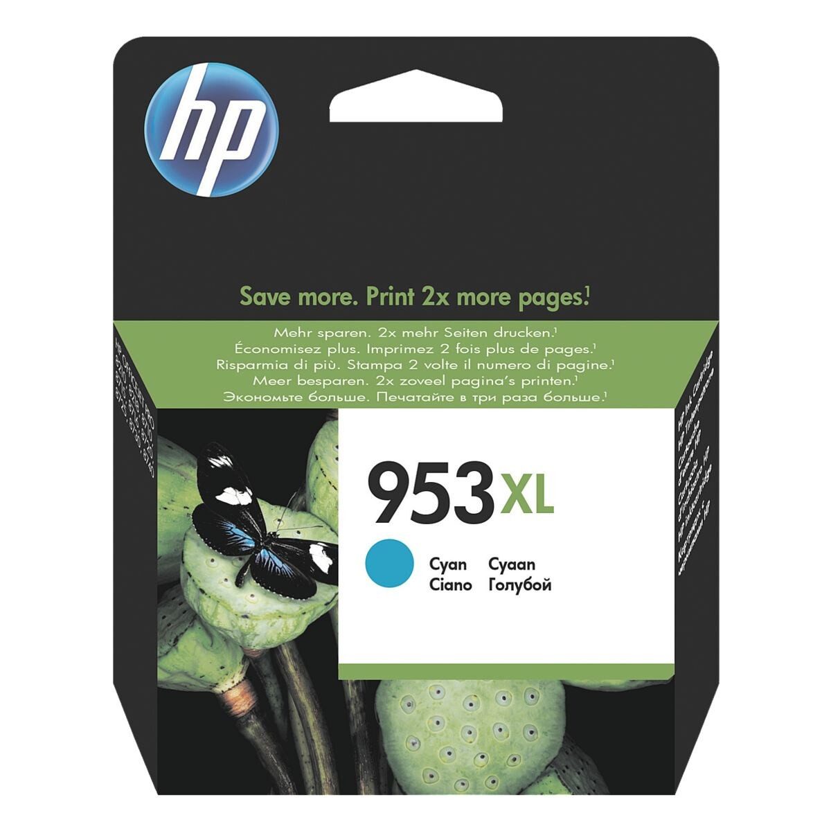 HP HP 953XL Tintenpatrone (F6U16AE) cyan)