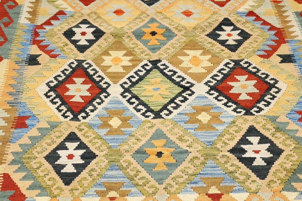 Orientteppich Kelim Afghan 131x174 mm Nain Handgewebter 3 Höhe: rechteckig, Trading, Orientteppich