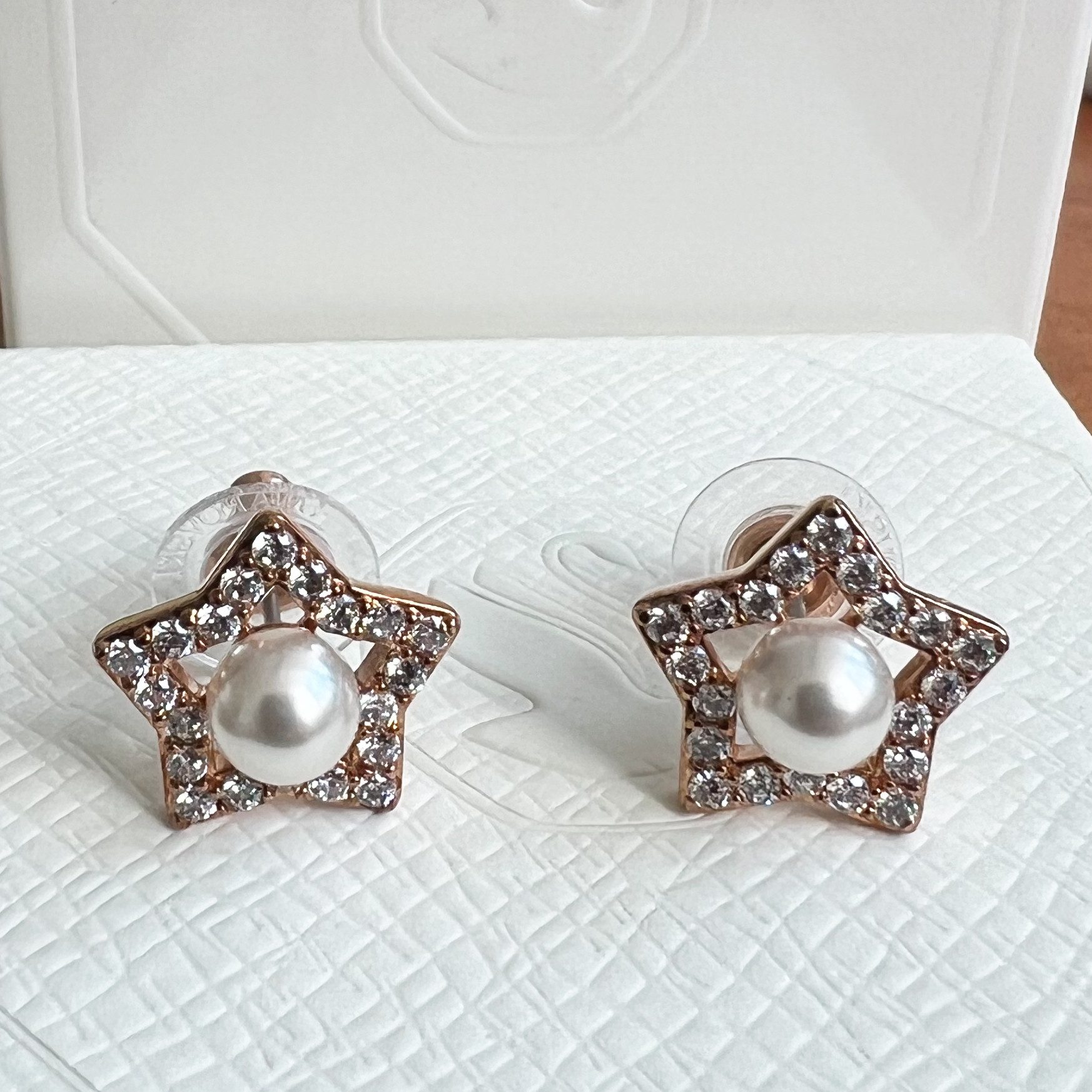 Swarovski Klappcreolen günstig online kaufen