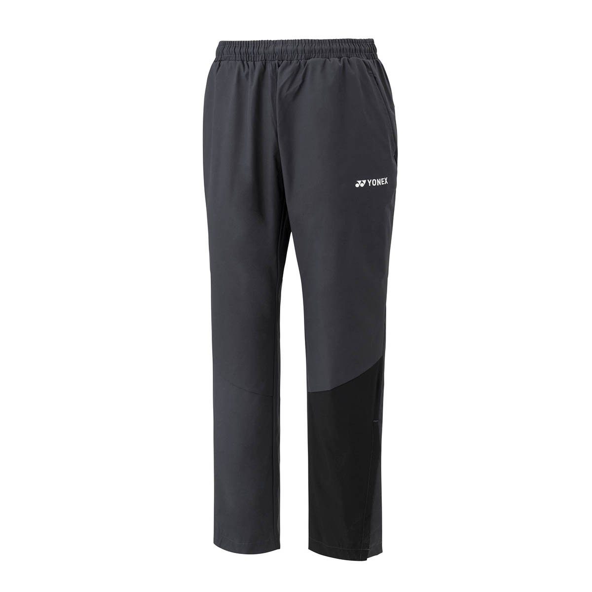 Trainingshose Warm-Up Pant Club Team 2024 dunkelgrau Herren