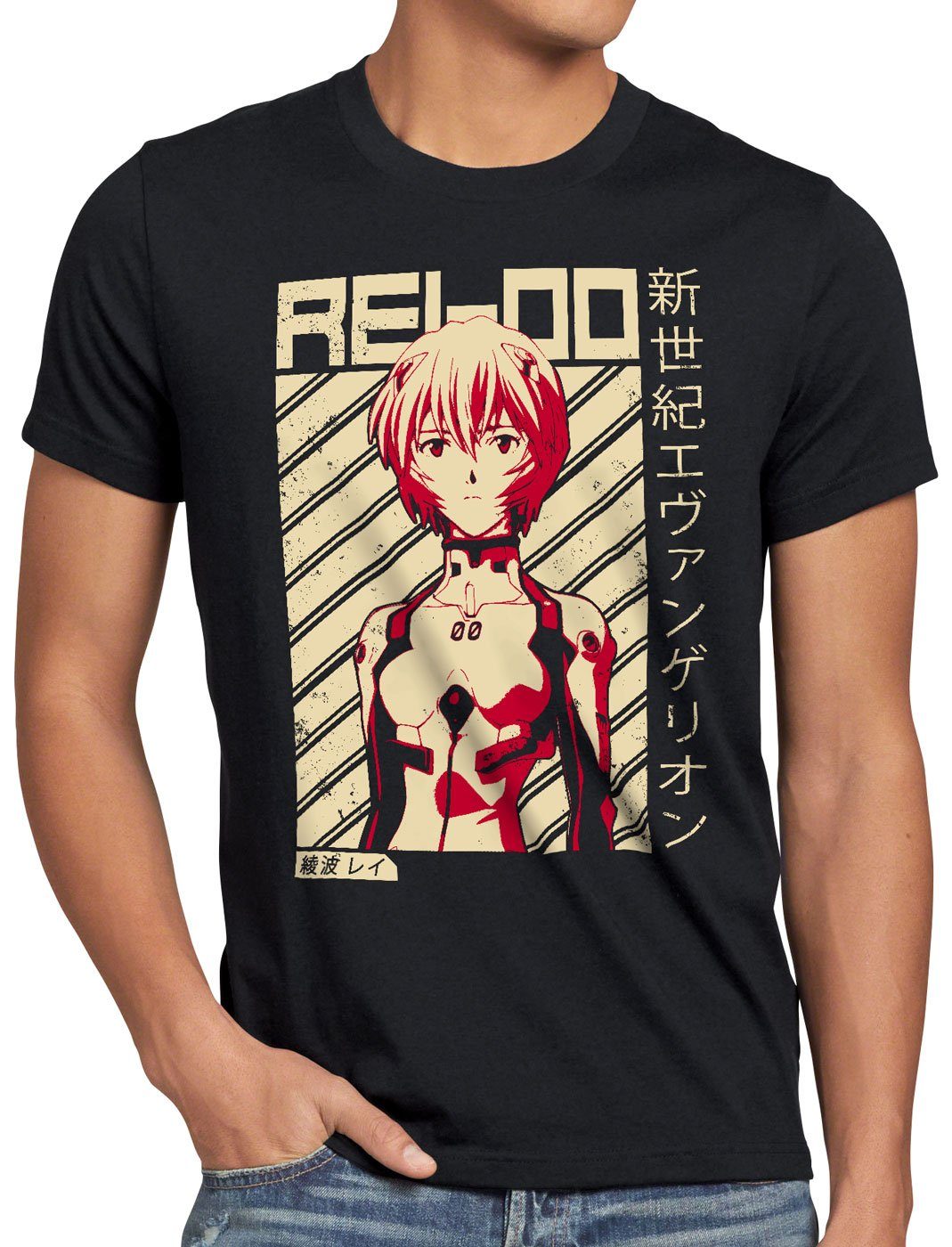 style3 Print-Shirt Herren T-Shirt Rei Evangelion shinji tokyo3 neon genesis