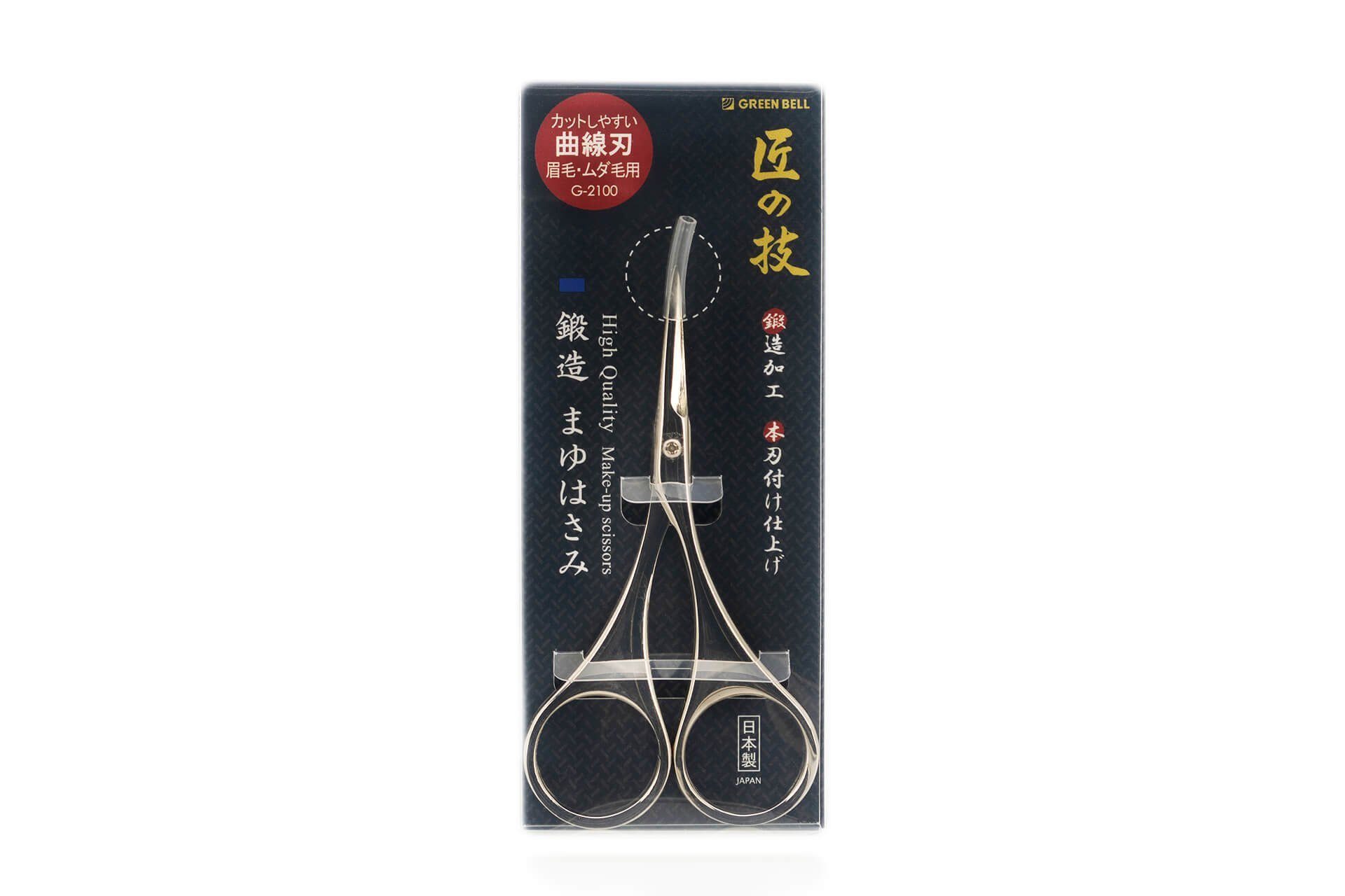 Seki EDGE Augenbrauenschere Augenbrauenschere geschmiedet 9.3x5x0.8 Qualitätsprodukt G-2100 aus cm, Japan handgeschärftes