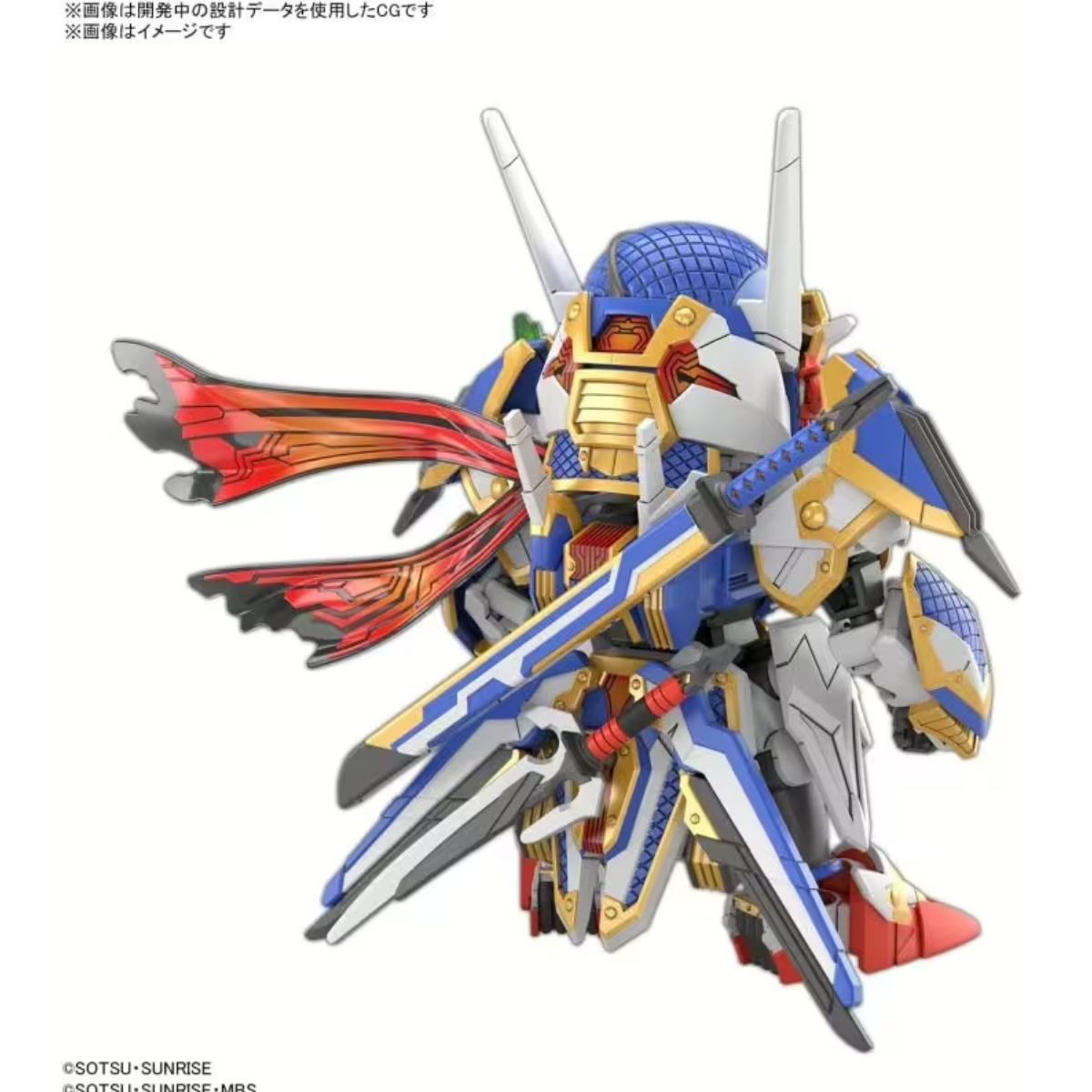Bandai Modellbausatz Bandai SDW Heroes On