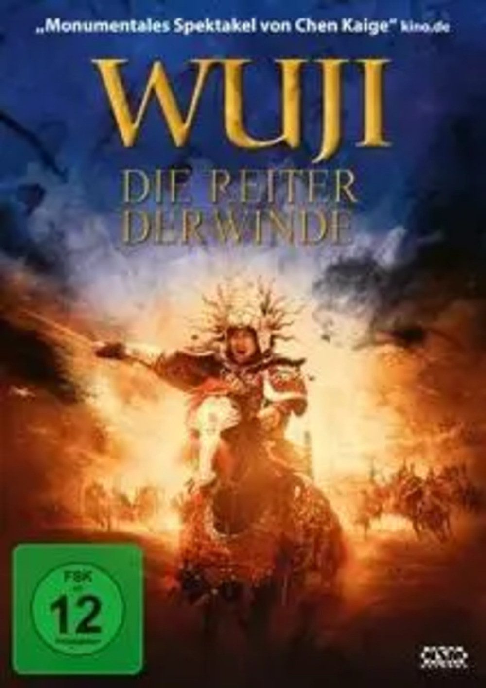 DVD Wu Ji - Die Reiter der Winde