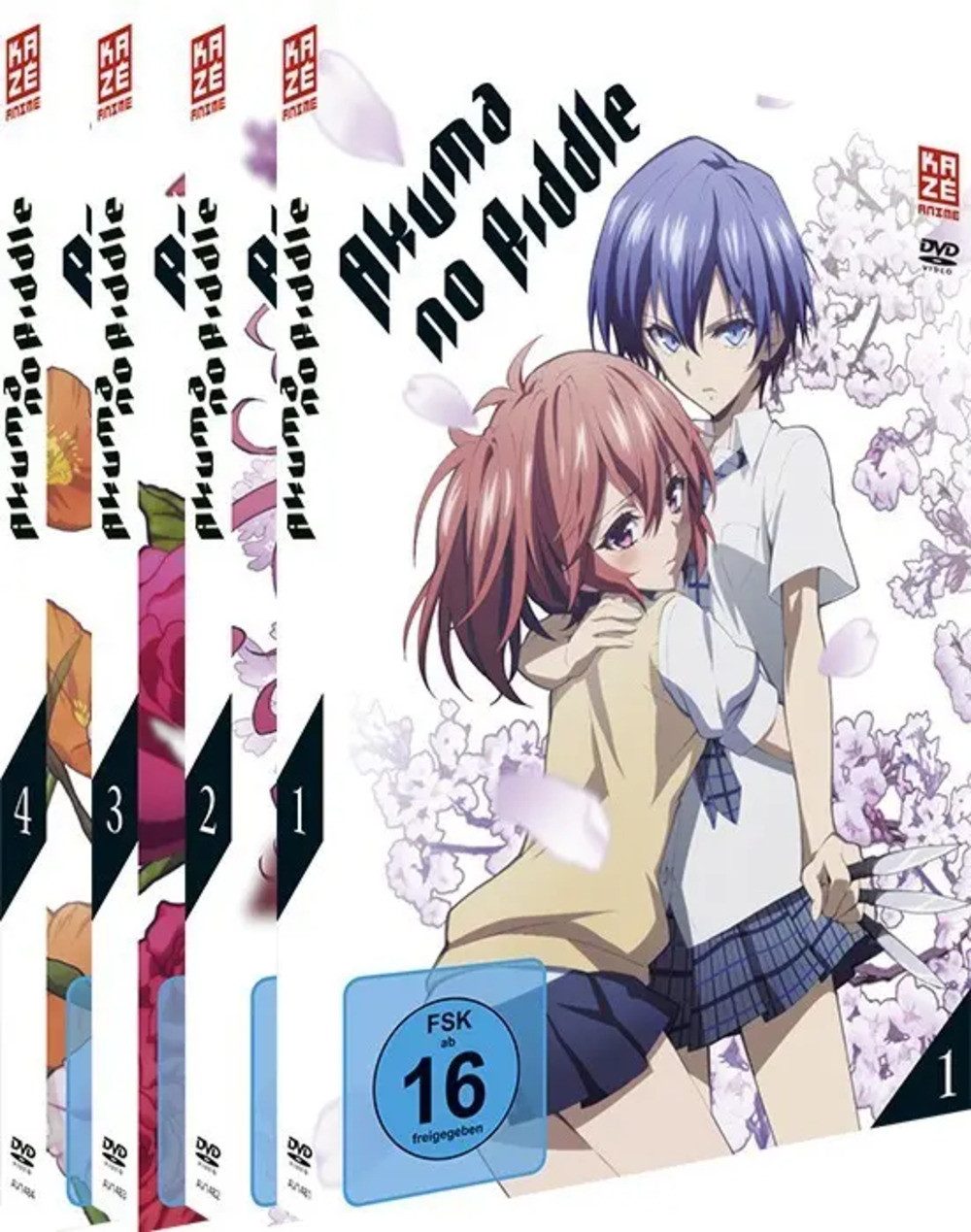 DVD Akuma no Riddle (Gesamtausgabe)