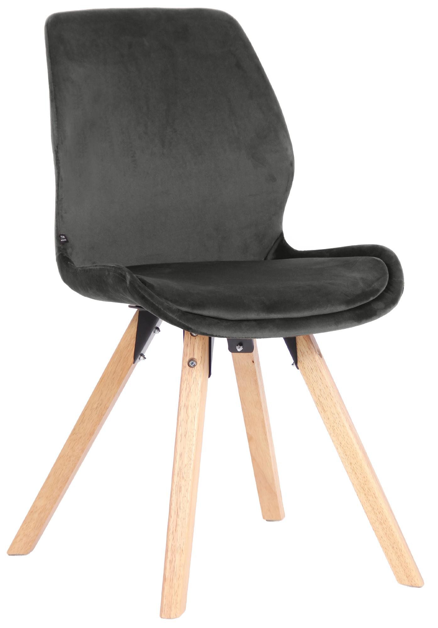 CLP Esszimmerstuhl Luna (1er, 1 St), Mit Rückenlehne und Holzbeinen