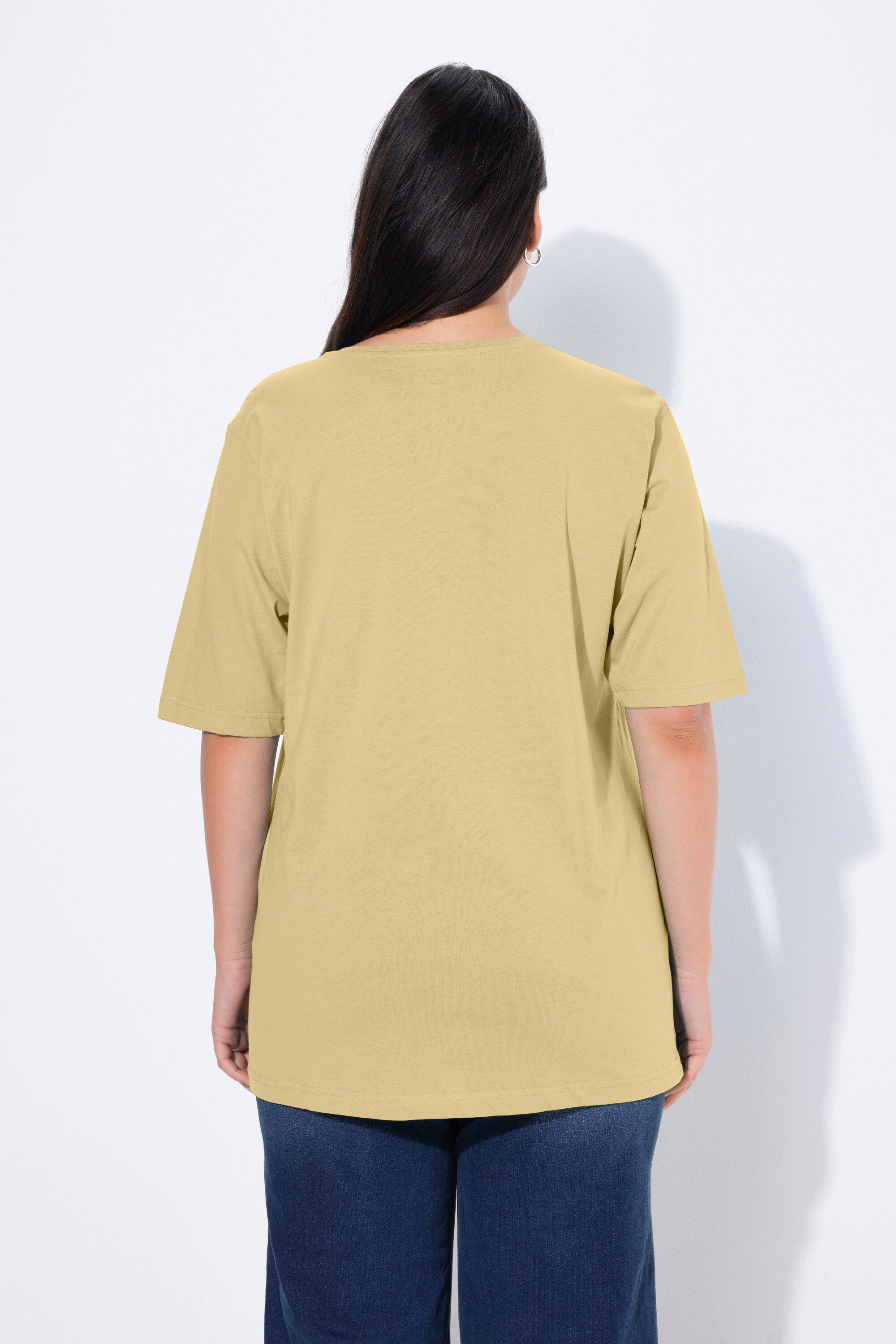 Ulla Popken T-Shirt T-Shirt Rundhalsausschnitt Relaxed Halbarm