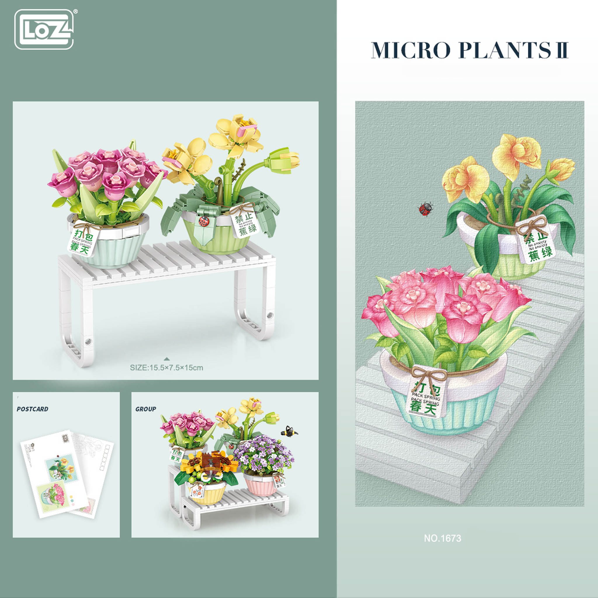 Loz 1673 - Blumenbank 1 (LOZ) Klemmbausteine Spielbausteine