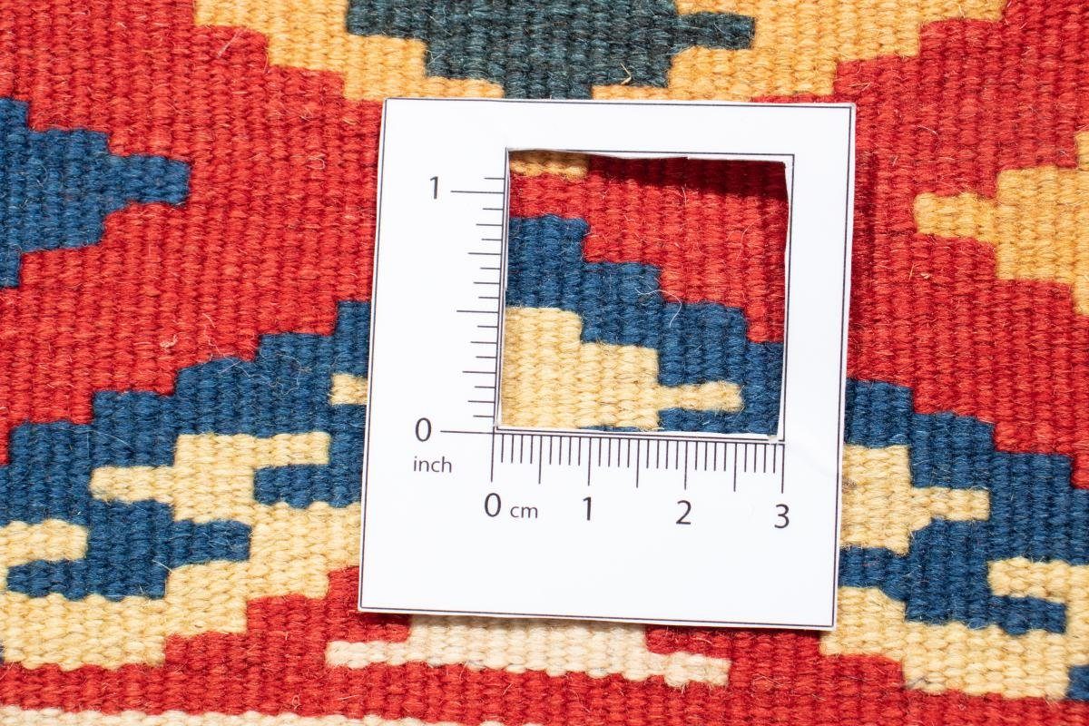 Orientteppich Kelim Fars Handgewebter Trading, mm / Orientteppich Perserteppich, Höhe: 4 Nain rechteckig, 104x103