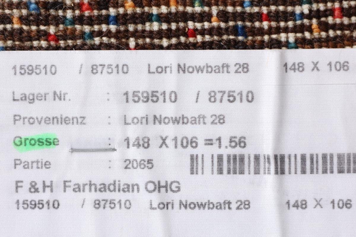 Nowbaft Loribaft Perser Trading, Handgeknüpfter Höhe: Orientteppich 105x147 Nain 12 mm rechteckig, Moderner, Gabbeh