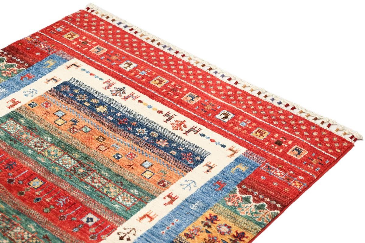 Trading, Höhe: Orientteppich 102x150 Design Handgeknüpfter Orientteppich, Arijana 5 Moderner Nain mm rechteckig,