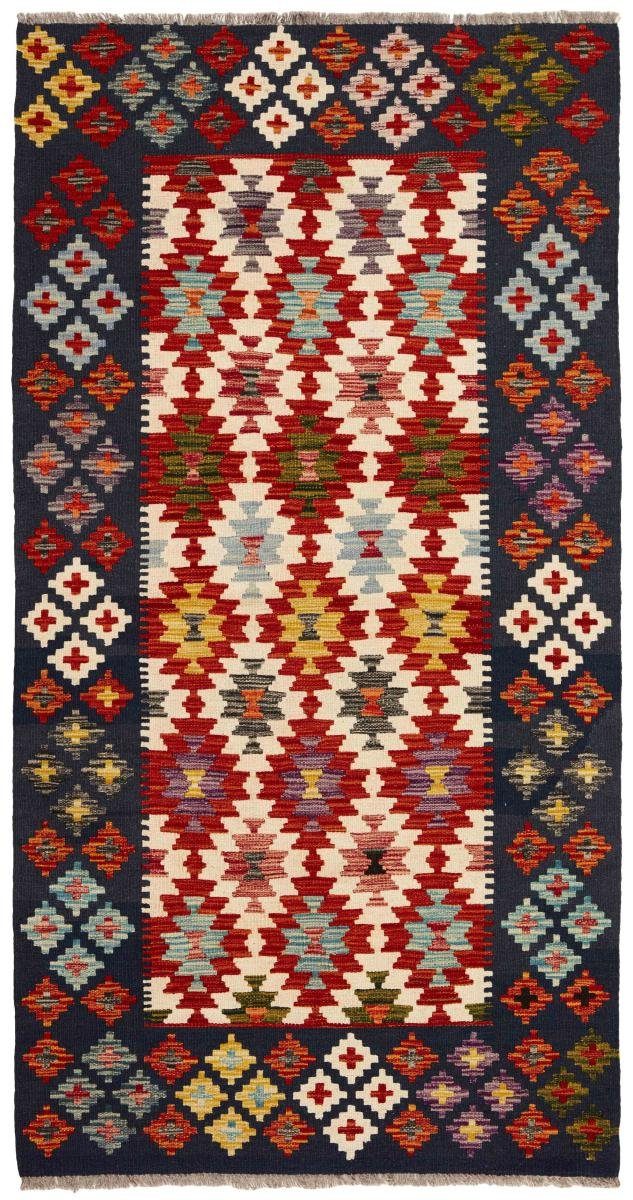 Orientteppich Kelim Afghan 101x196 Handgewebter Orientteppich Läufer, Nain Trading, rechteckig, Höhe: 3 mm