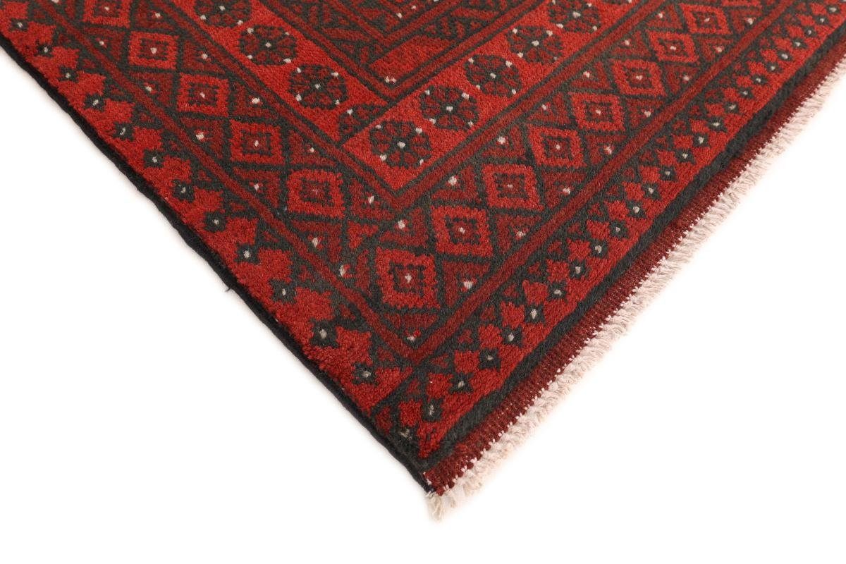 Orientteppich Afghan Akhche mm 148x192 Handgeknüpfter Orientteppich, Höhe: Trading, rechteckig, Nain 6