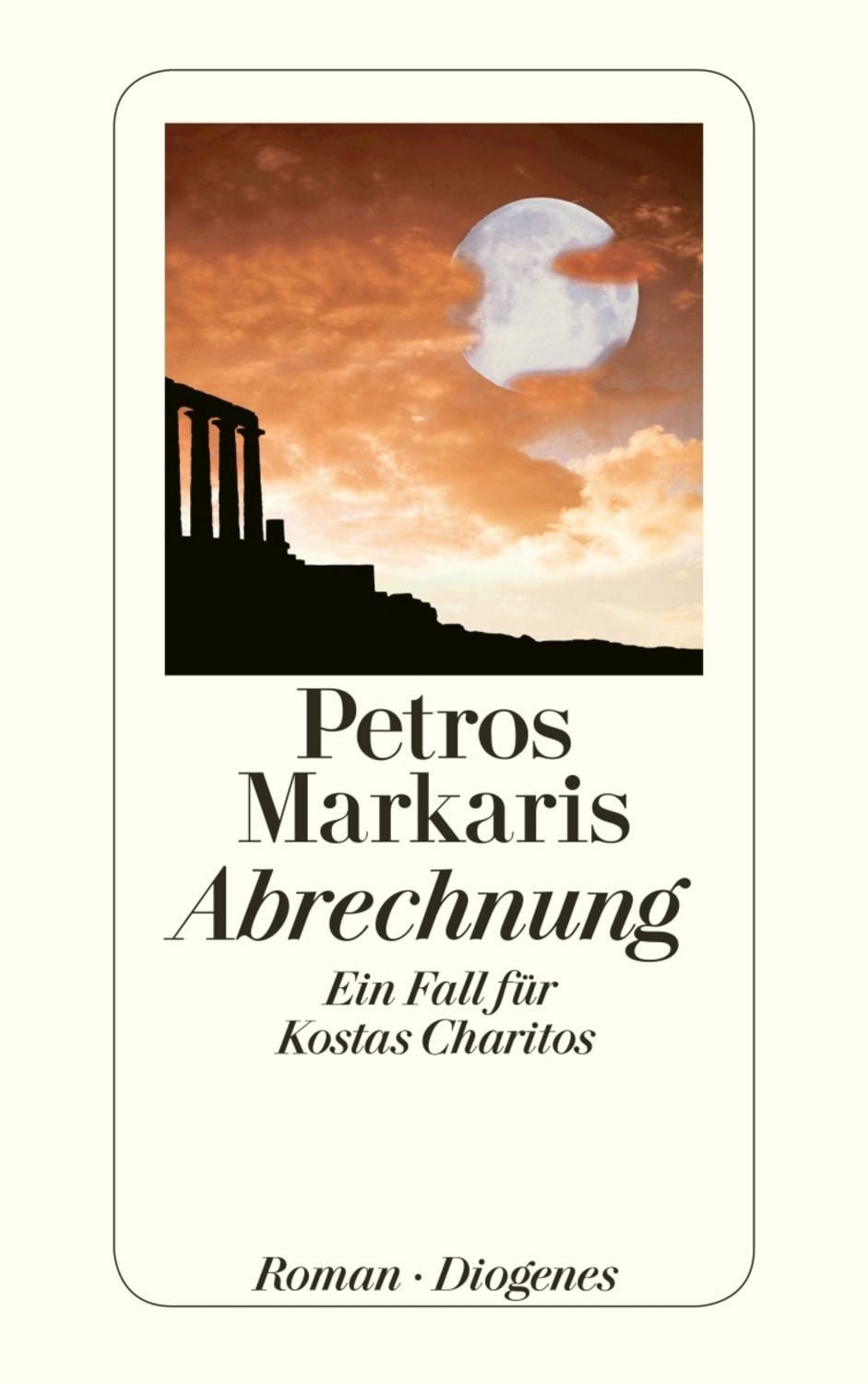 Abrechnung / Petros Markaris