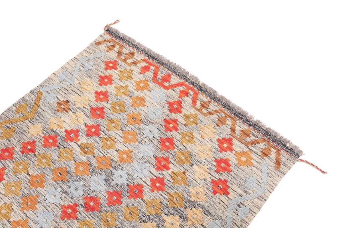 mm Afghan 100x153 Kelim Nain 3 Moderner Orientteppich, Trading, Heritage Orientteppich Handgewebter rechteckig, Höhe: