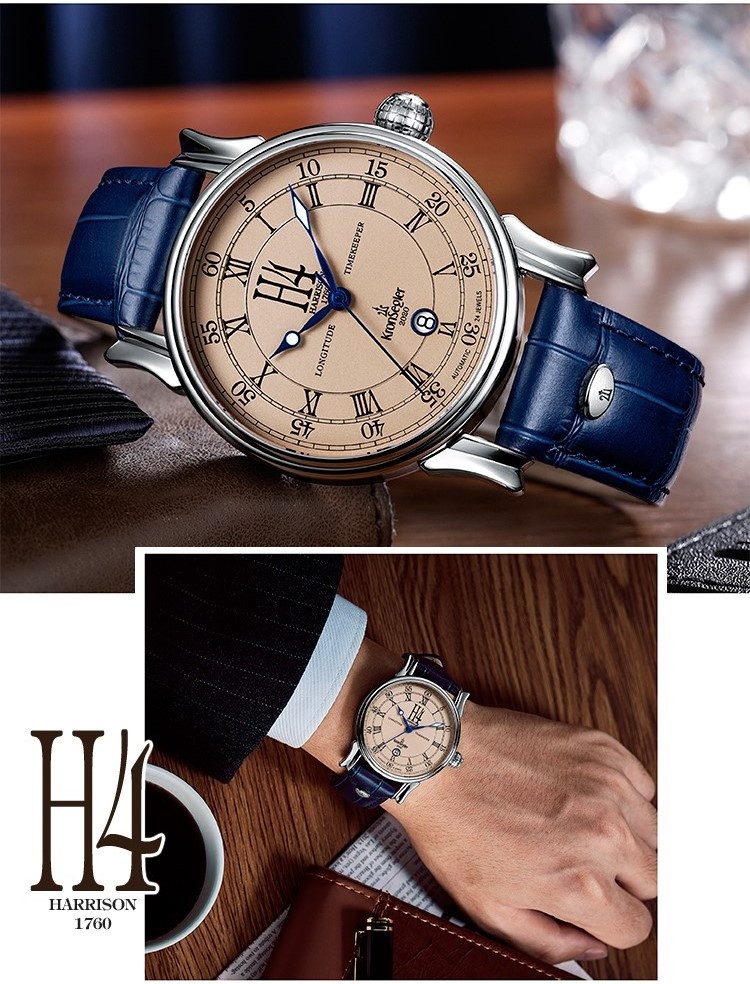 Kronsegler Automatikuhr H4 Longitude Timekeeper