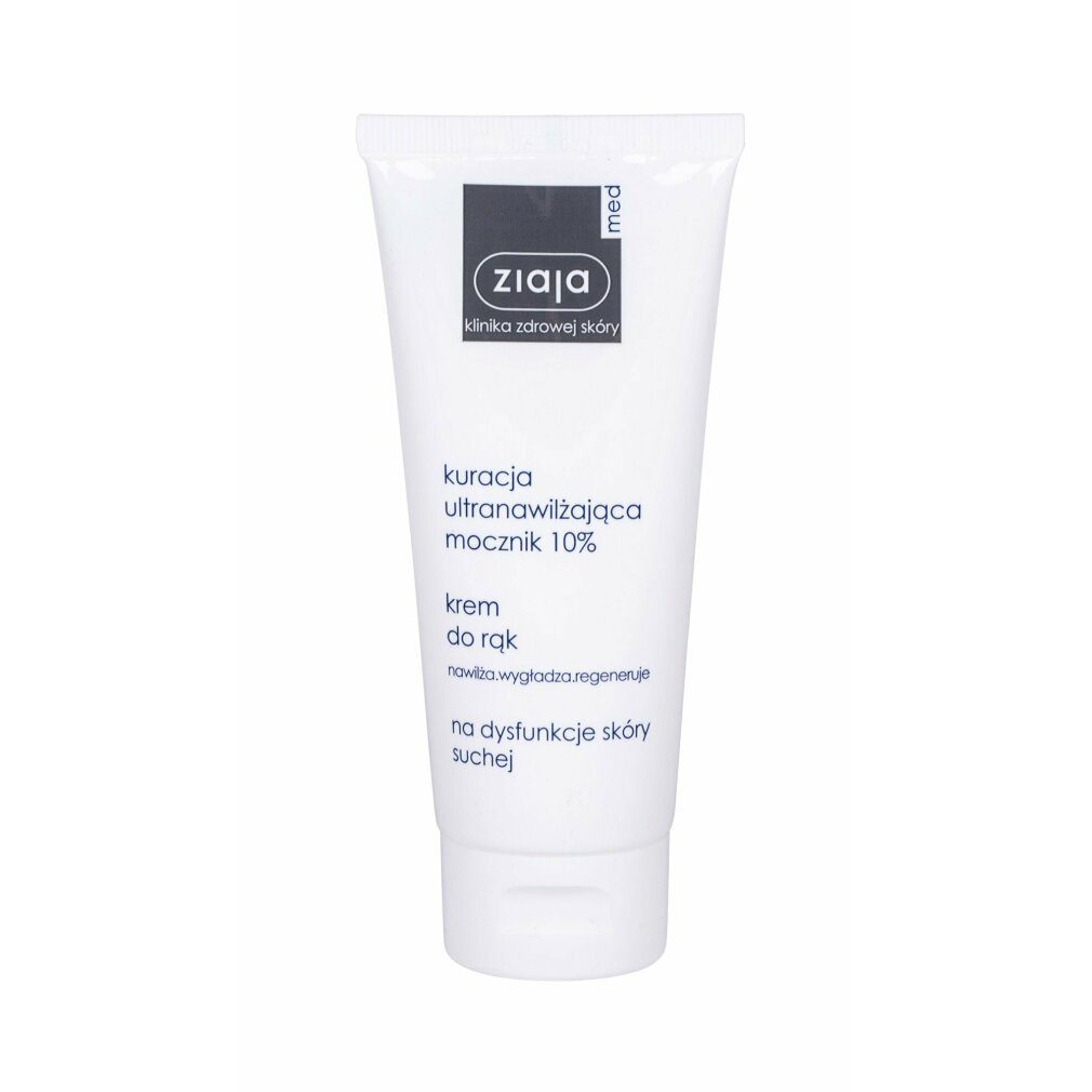 Ziaja Nagelpflegecreme Intensive Ultra moisturizing With Urea Cream 100ml