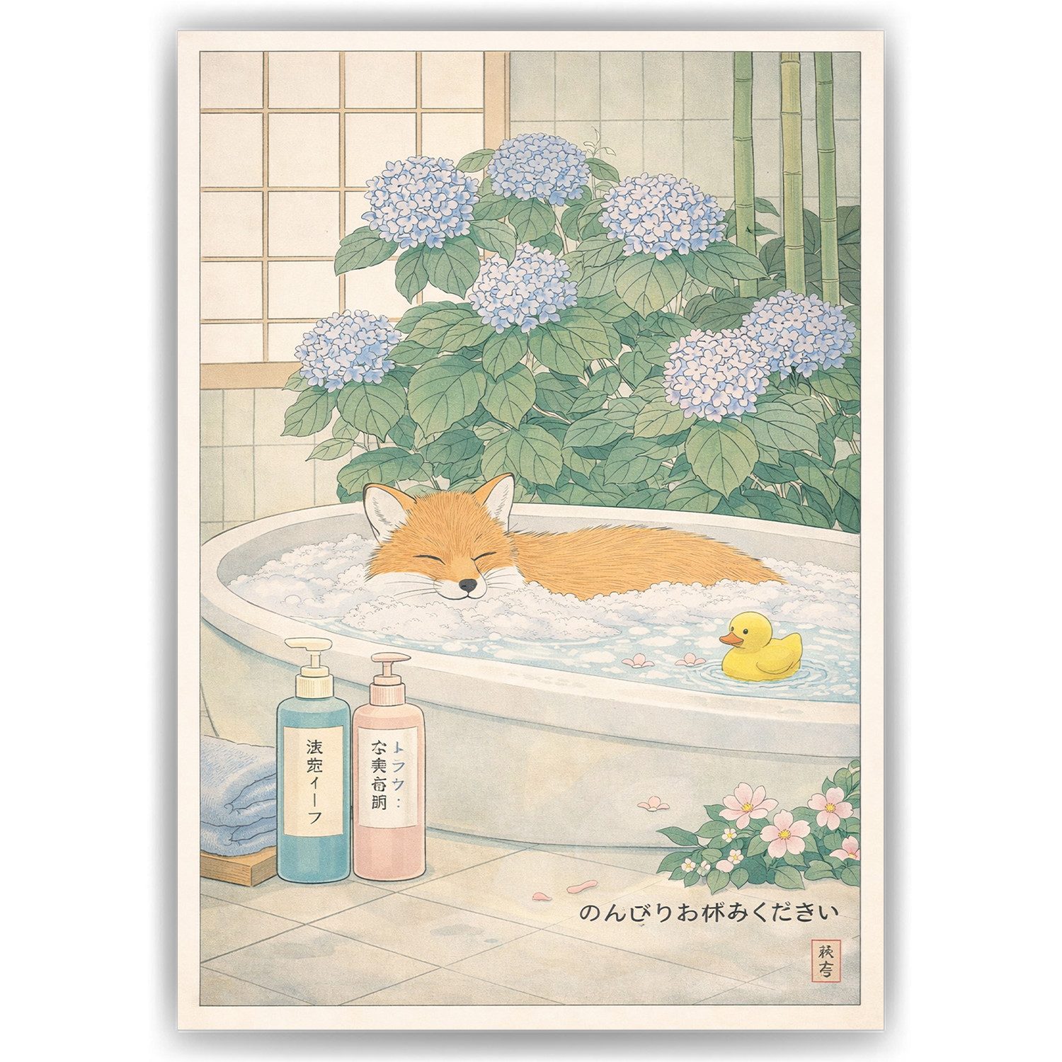 Tigerlino Poster Japanisch Zen Spa Japandi Wanddeko Gäste WC Bad Wohnzimmer Vintage