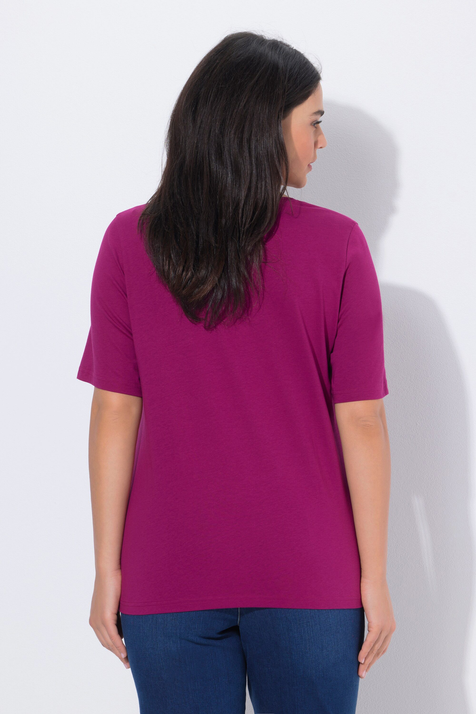 Ulla Popken T-Shirt T-Shirt Tiermotiv Classic V-Ausschnitt Halbarm