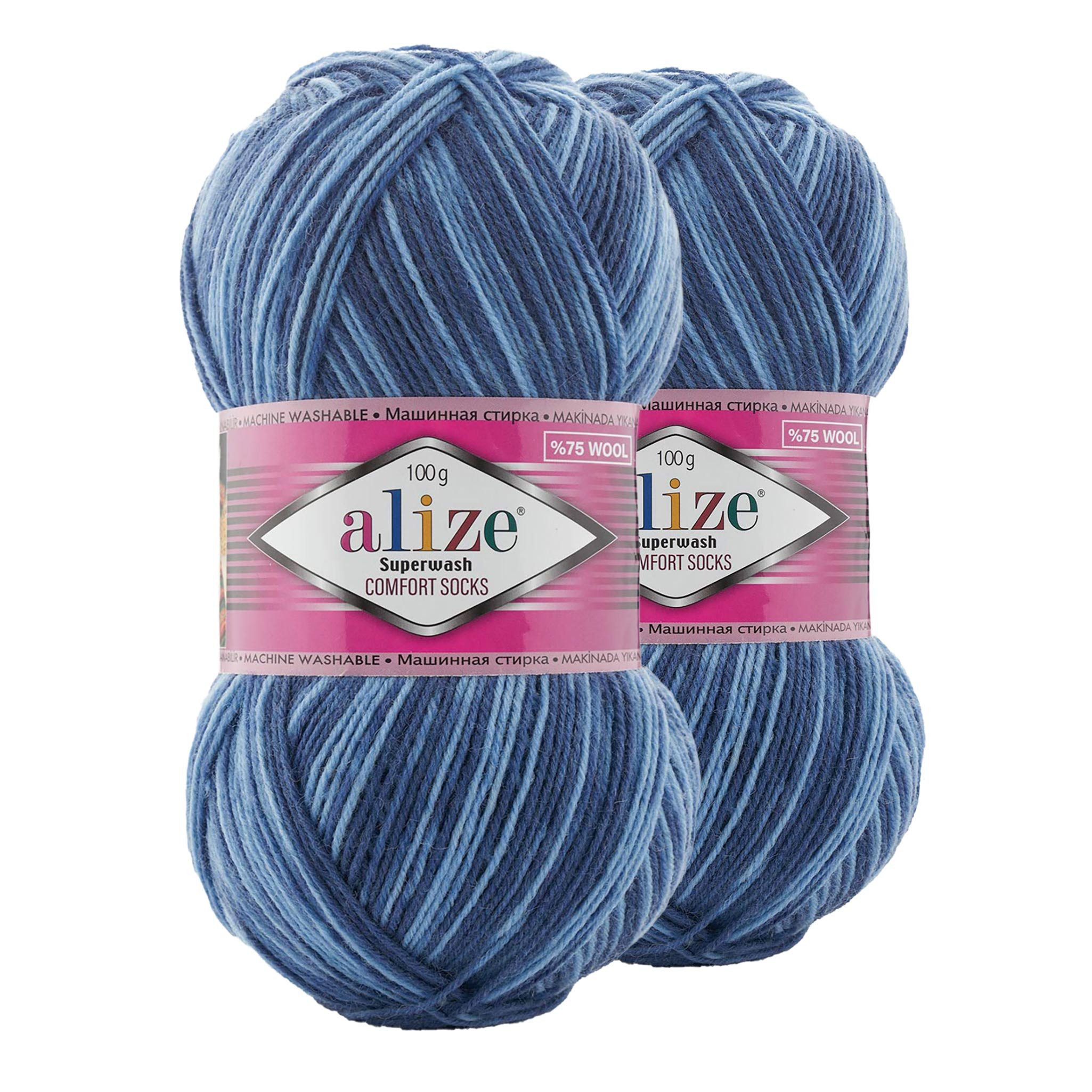 Alize 2 x 100g Sockenwolle Superwash Comfort Häkelwolle, 840 m (2-St), 7677 blau hellblau