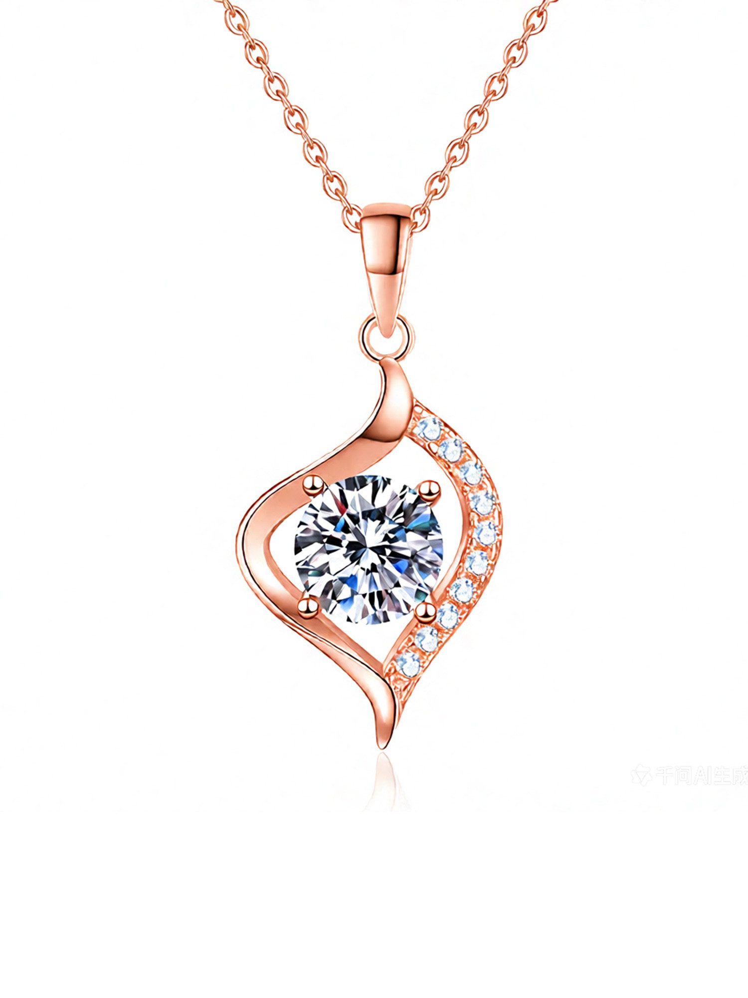 Staufergold Silberkette Moissanit Halskette mit Anhänger „Twist“ 1ct Rosé, hypoallergen und wasserfest