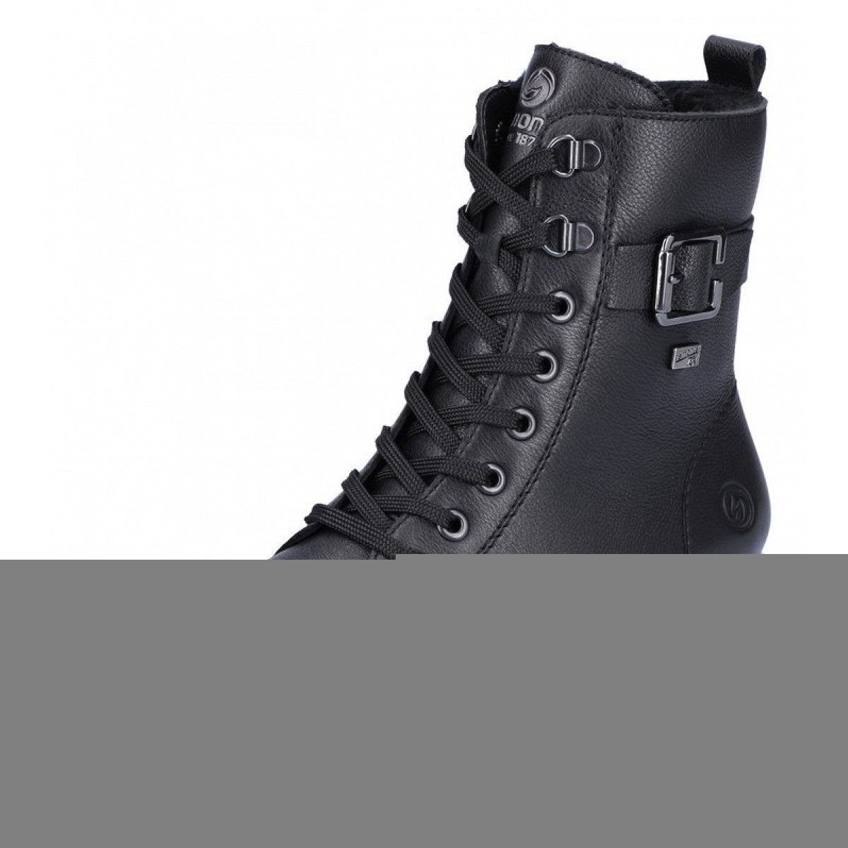 Remonte Stiefelette günstig online kaufen