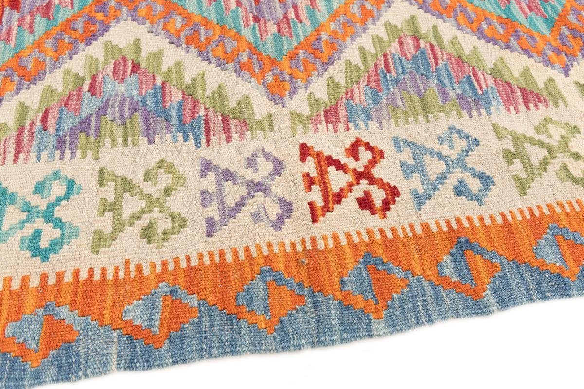 Orientteppich Kelim Afghan Handgewebter rechteckig, Höhe: 81x128 3 Trading, mm Nain Orientteppich