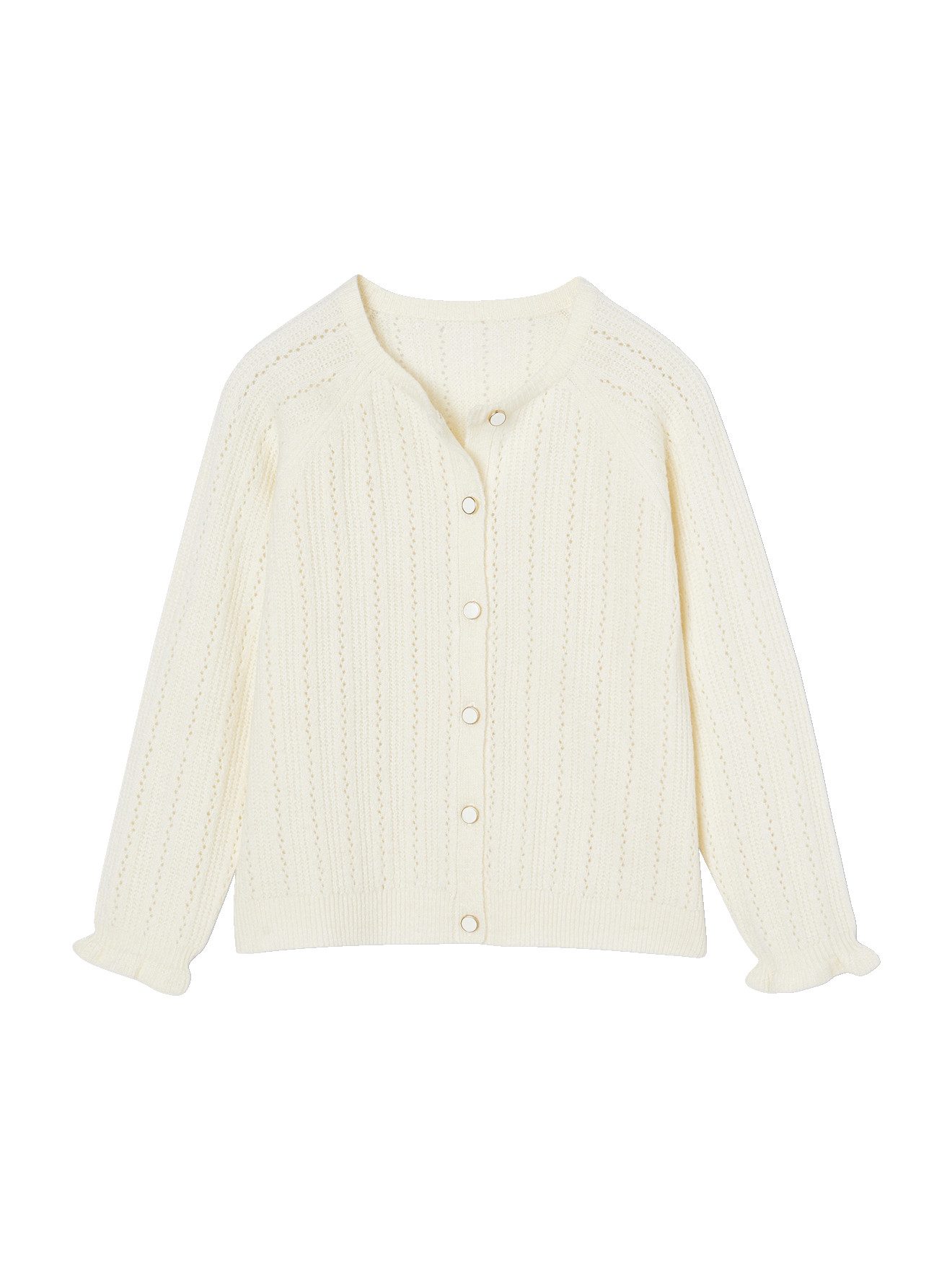 vertbaudet Strickjacke Flauschige Mädchen Strickjacke mit Ajourmuster