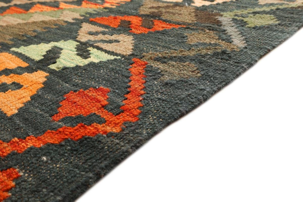 mm Handgewebter Kelim Orientteppich Nain Moderner Orientteppich, 3 Trading, 180x270 Heritage Afghan rechteckig, Höhe:
