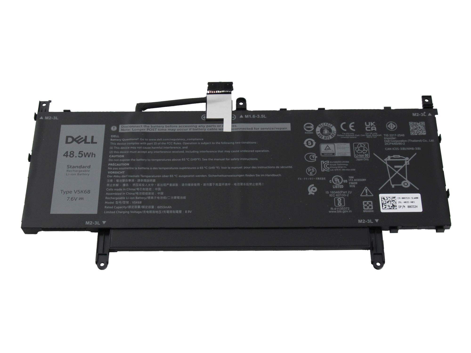 Dell Akku