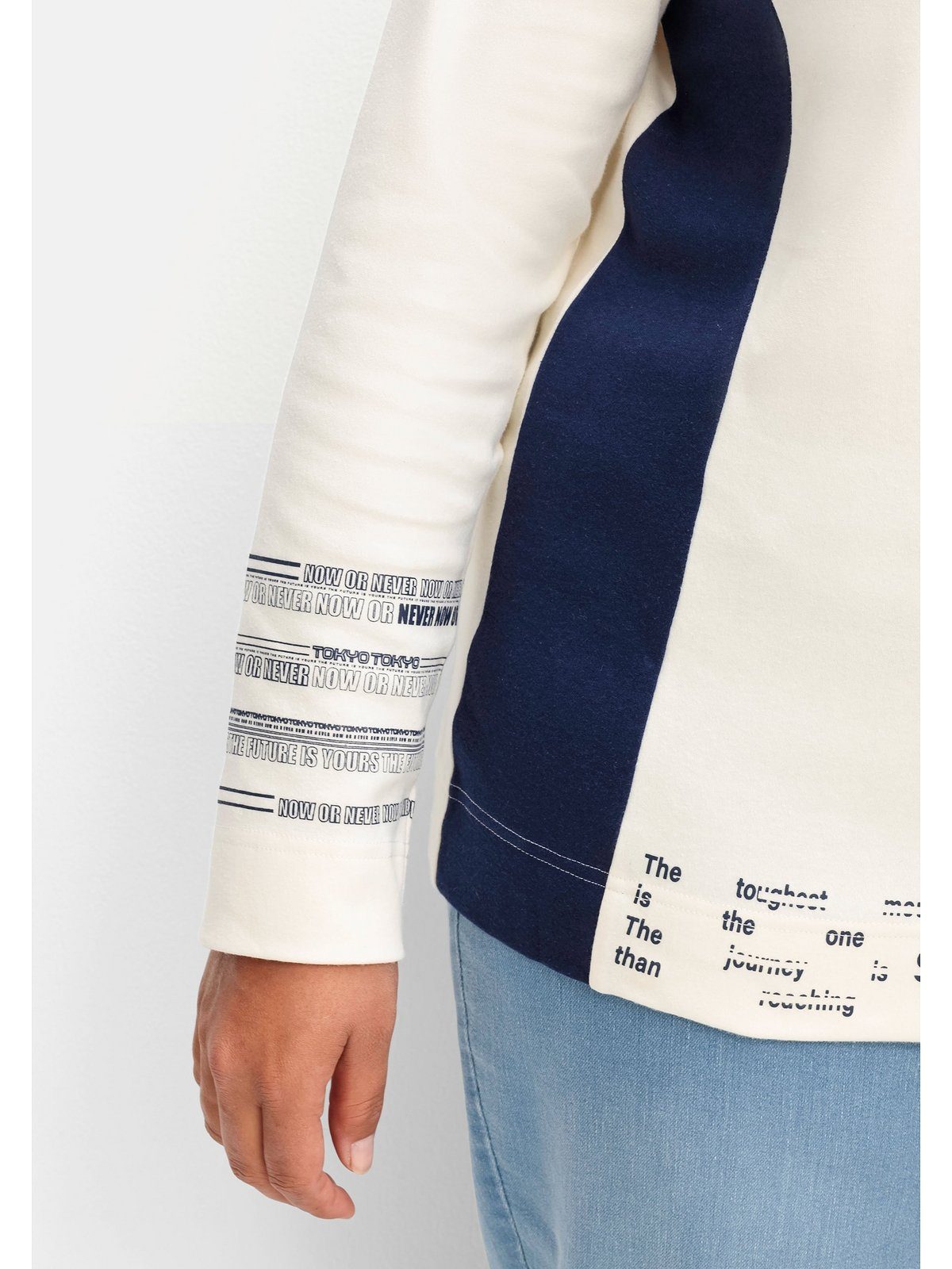 Sheego Sweatshirt Große Rollkragen Größen und Kontrastdetails weitem mit