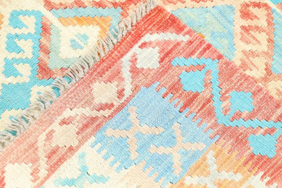 Orientteppich Kelim Afghan Orientteppich, 3 rechteckig, Heritage Moderner Höhe: mm 100x144 Handgewebter Trading, Nain