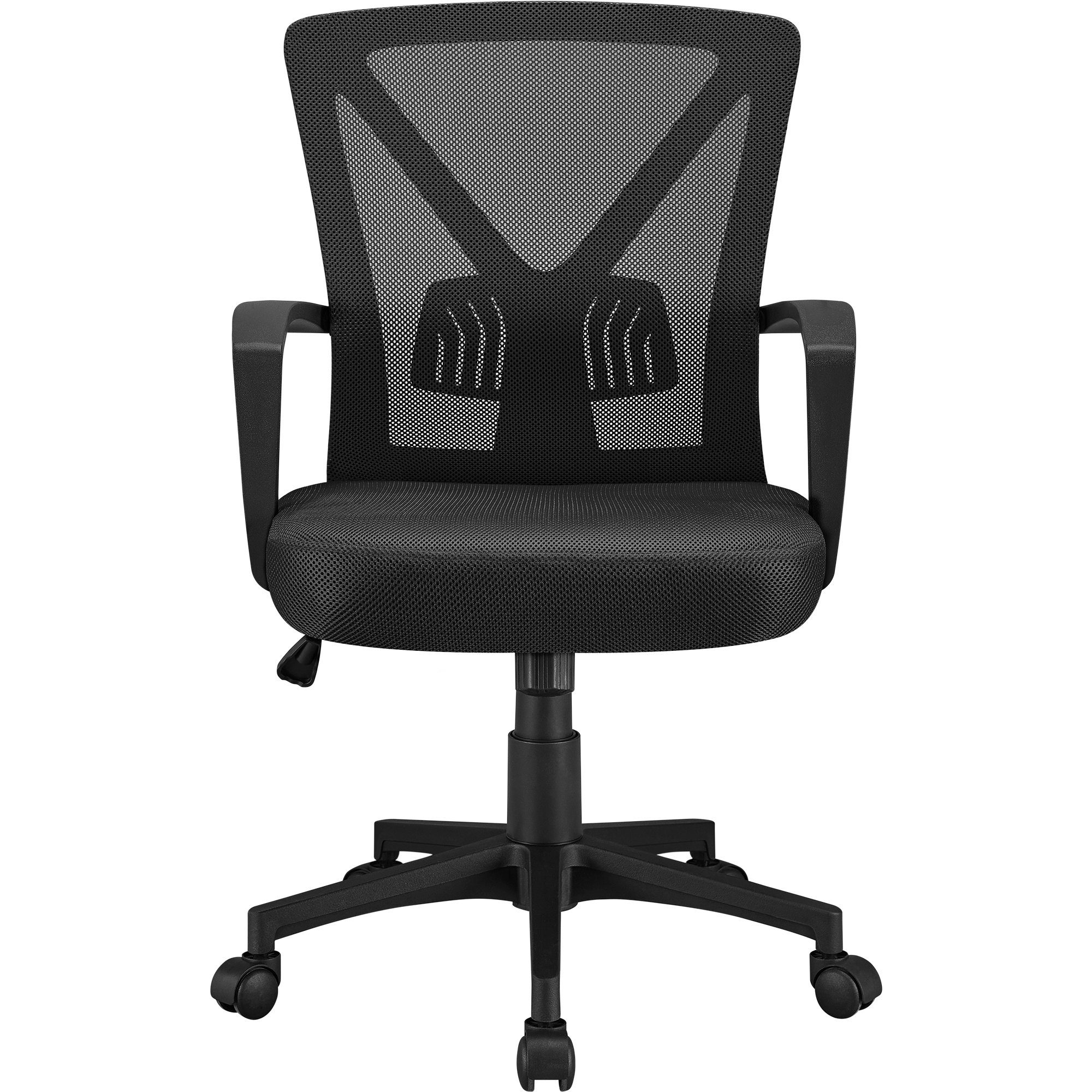 Yaheetech Schreibtischstuhl, Bürostuhl mit Wippfunktion höhenverstellbar günstig online kaufen