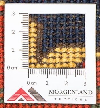 Wollteppich Ariana Teppich handgeknüpft gelb, morgenland, rechteckig, Höhe: 7 mm