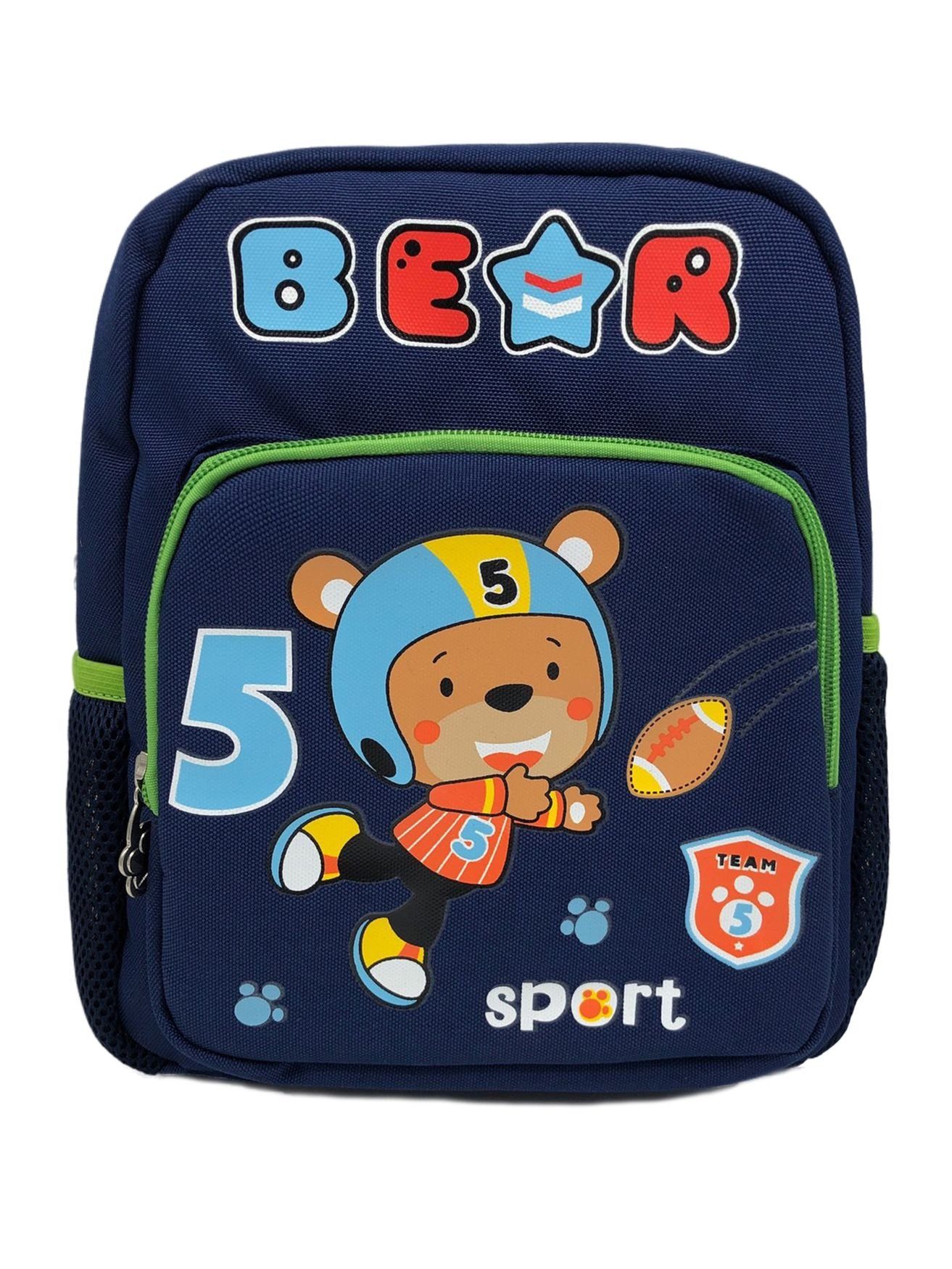 ANELY Kinderrucksack »4068«, Süßer Rucksack Kindergarten Kleine Kita Tier  Design Tasche mit Leine online kaufen | OTTO
