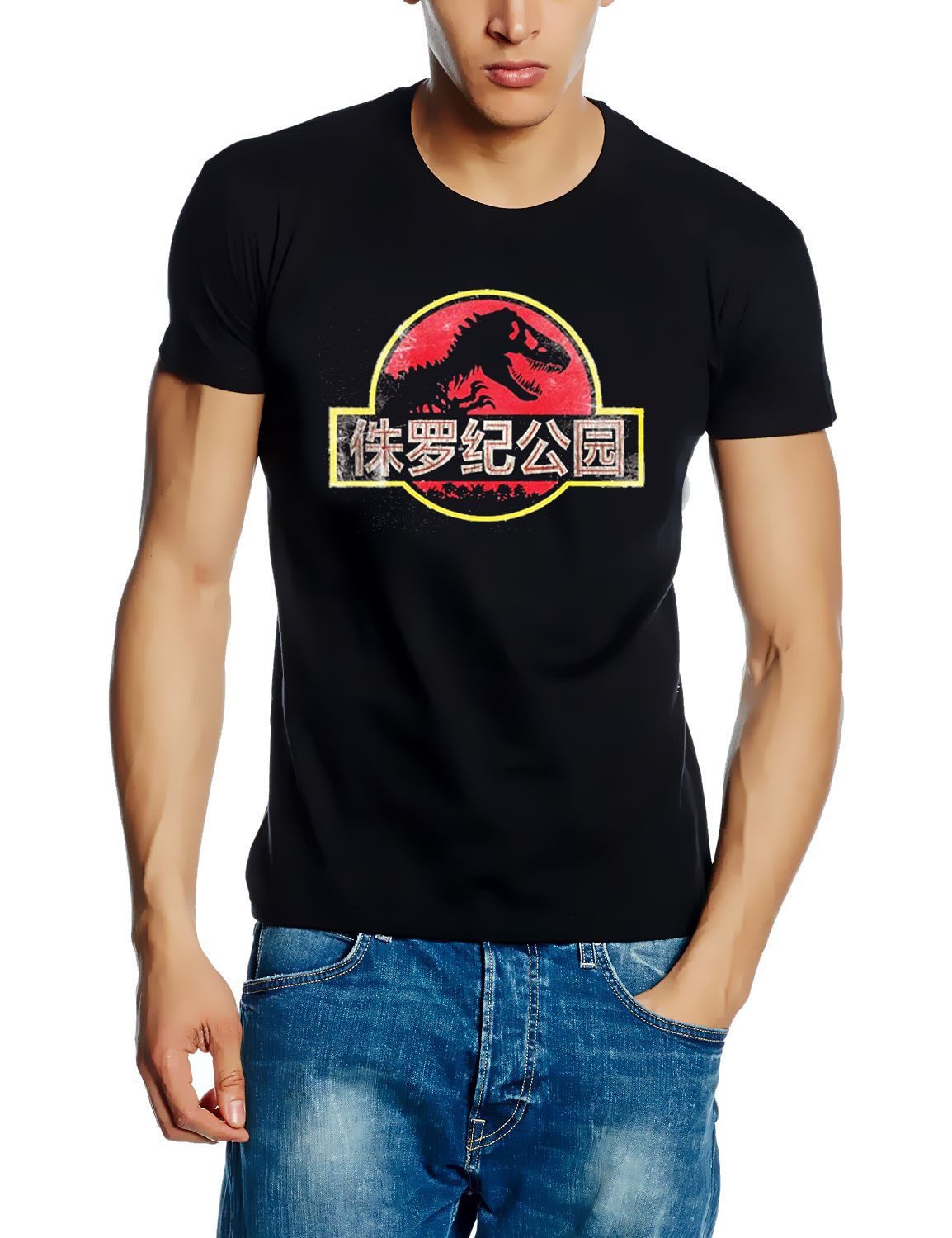 Jurassic Park Print-Shirt Jurassic Park T-Shirt grau, schwarz, Ranger, Classic Logo Herren S-XXL