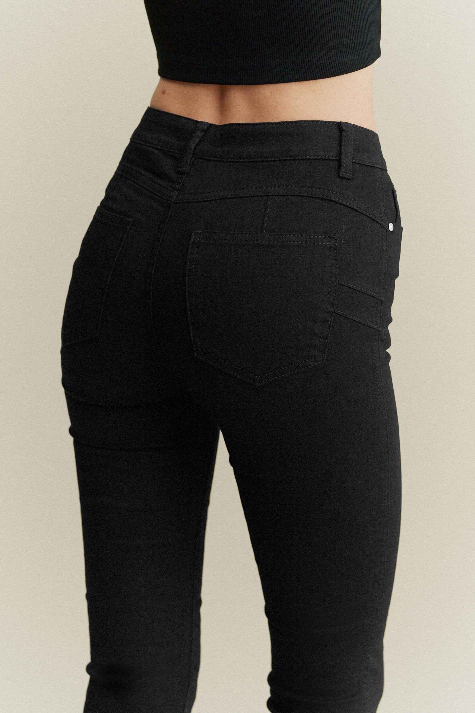Next Push-up-Jeans Skinny-Jeans Black (1-tlg) Figurformende