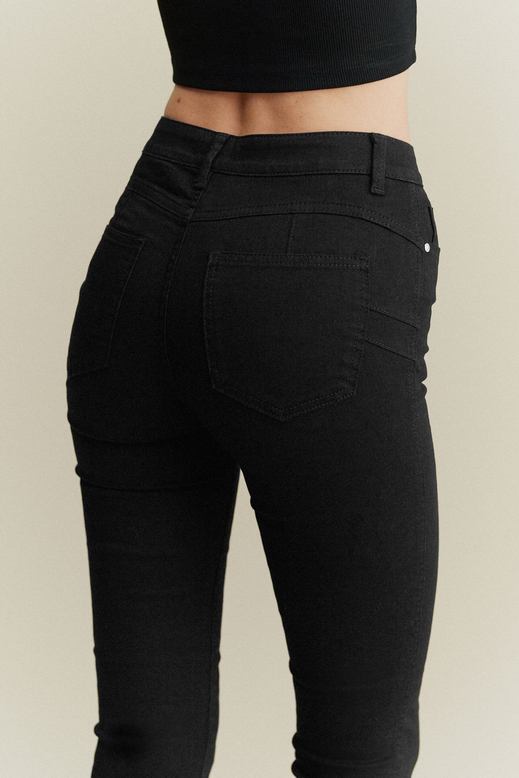 Next Push-up-Jeans Push-up Skinny Fit Jeans, günstig online kaufen