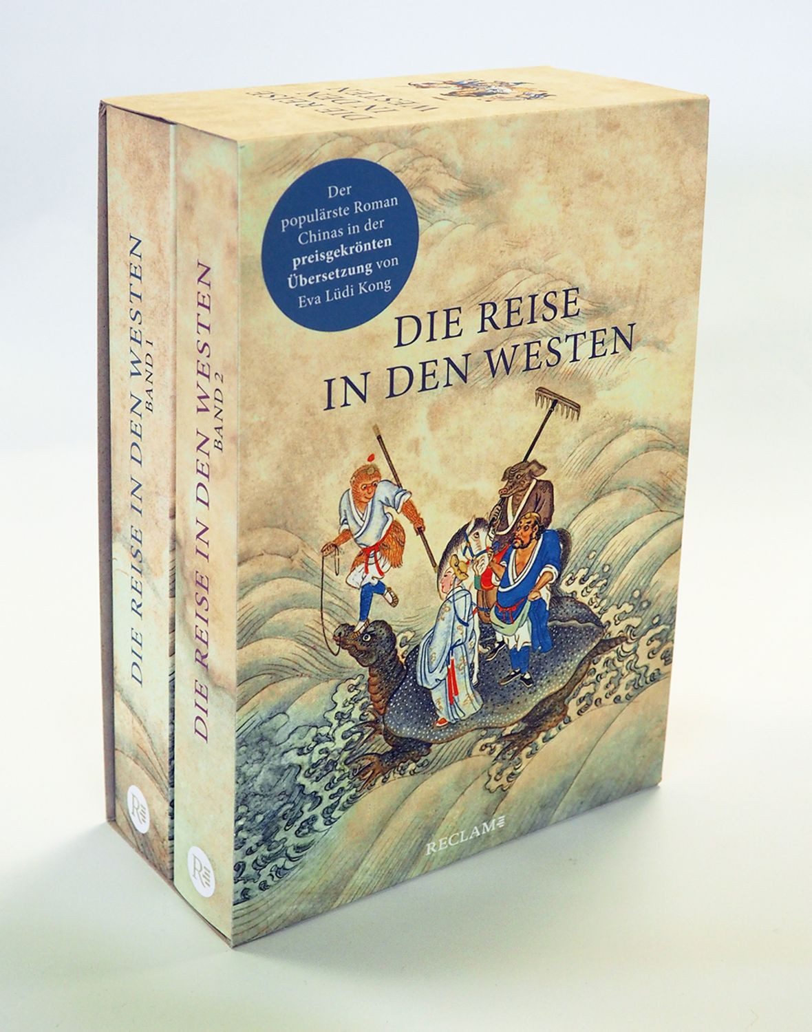 Die Reise in den Westen. Ein klassischer chinesischer Roman / Cheng'en Wu