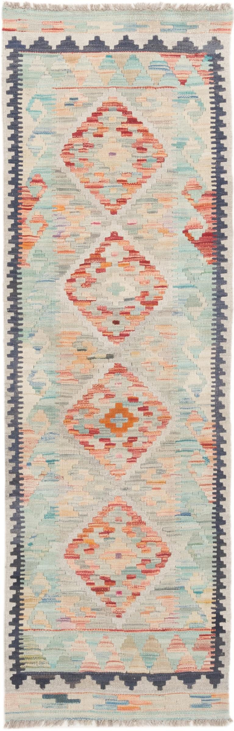 Nain Trading Orientteppich Kelim Afghan 126x170 Handgewebter Orientteppich, rechteckig, Höhe: 5 mm