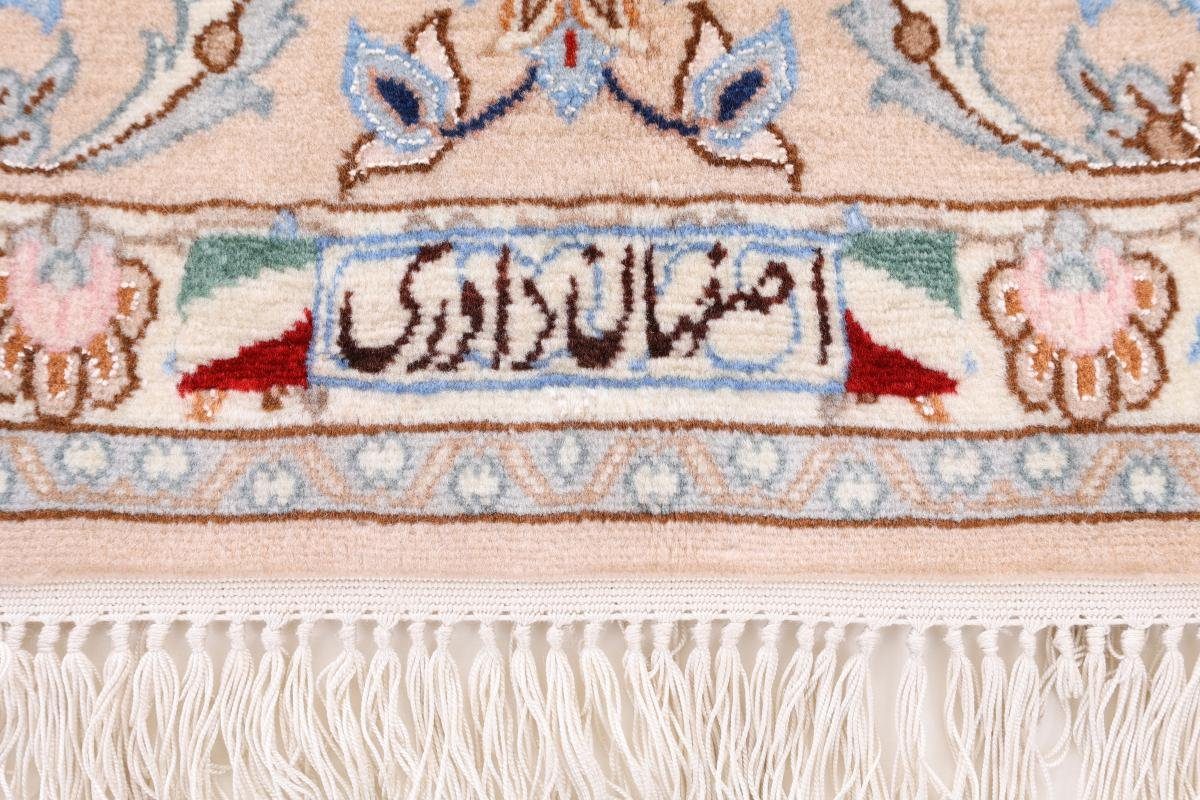 rechteckig, Seidenkette Nain Isfahan Trading, mm 166x241 Höhe: Orientteppich 8 Orientteppich, Handgeknüpfter