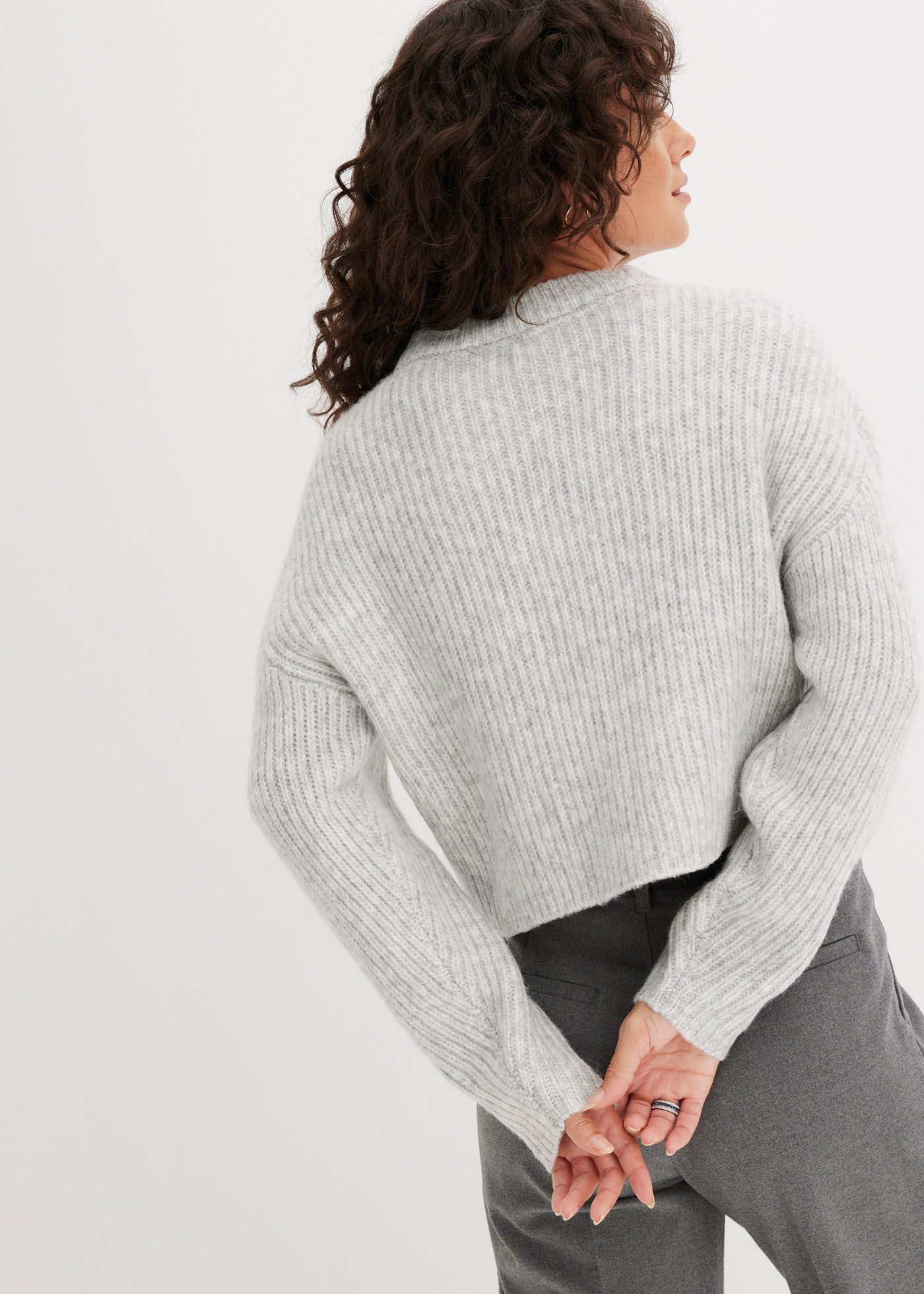 bonprix Strickpullover günstig online kaufen