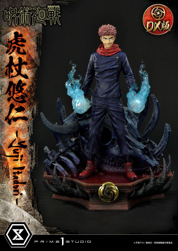 Actionfigur Jujutsu Kaisen Premium Masterline Series Statue Yuji Itadori Deluxe Ve